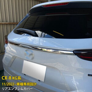 y390~OFFN[|ΏہIz  }c_ CX-8 KGn 2022N11` AGuJo[ Gu 㑤 K[jbV th~ XeX ʎdグ bL[ ANZT[ h