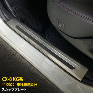yTSALE P10{z  }c_ CX-8 KGn 2022N11` TCh XebvK[h  XJbtv[g LbLOv[g XebvJo[ K[jbV LYEh~ ~ߕt 