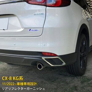 yTSALE P10{z  }c_ CX-8 KGn 2022N11` AtN^[K[jbV tN^[Jo[ th~ XeX ʎdグ bL[ ANZT[ hXAb
