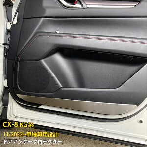 y390~N[|ΏہIz  }c_ CX-8 KGn 2022N11` Ci[ hAA_[veN^[ hA LbNK[h hApl th~ XeX TeVo[グ ANZT