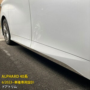 y労SALE P10{z  g^ V^ At@[h 40n 2023N6~ TCh hAA_[K[jbV hAg th~ XeX ʎdグ bL[ ANZT[ h