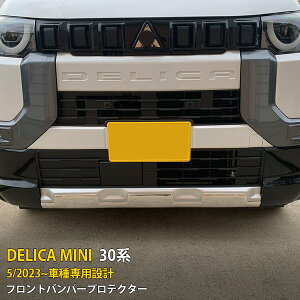 yT P10{z  OH V^ fJ~j 30n 2023N5` tgop[veN^[ X|C[K[jbV th~ ی XeX ʎdグ JX^ p[c AN