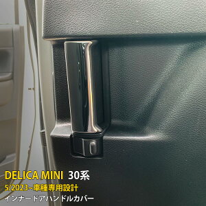 y390~OFFN[|ΏہIz  OH V^ fJ~j 30n 2023N5` Ci[ hAnhJo[ hAx[ th~ ی XeX ʎdグ CeApl JX^ 