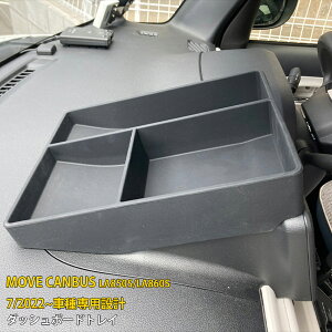 y390~N[|ΏہIz  _Cnc [LoX LA850S/LA860S 2022N7` _bV{[hgC [{bNX 3DgC  p݌v o[ ANZT[ hXAbv J