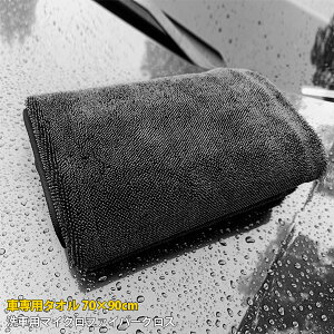 y390~N[|ΏہIz ԃ^I }CNt@Co[ NX z ꔭ@  唻 _炩 ɍב@ cCXgpC 50x60cm /70x90cm I\ R[eBO{H {fB 