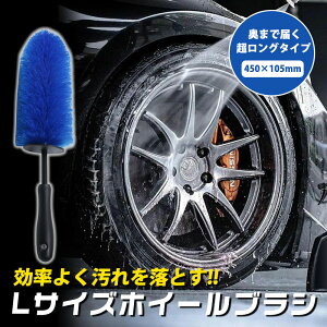 yTSALE P10{z zC[uV O^Cv S45cm 360x] _炩 ԃuV   ו|p ԓ  oCN ] ^CuV ԗp ꗎƂ h~LTCY