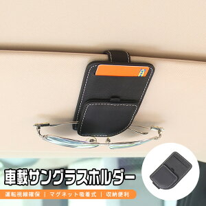 yTSALE P10{z ԍ TOXz_[ TOXNbv ԗp ዾ Kl {v ToCU[ P[X ^ @\ J[h[ ԓ RpNg Ԍ P[X ubN/x[