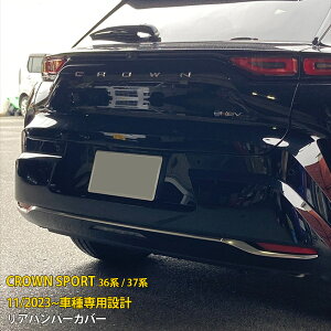 yoZ[10%OFFz  g^ V^ NEX|[c 36n / 37n 2023N11` Aop[Jo[ veN^[ K[jbV th~ ی XeX ʎdグ JX^ 