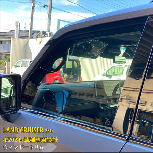 yoZ[50%OFFz  g^ V^ hN[U[ 250n 2024N4` EBhEg TCh EFU[Xgbv[ K[jbV th~ XeX ʎdグ 