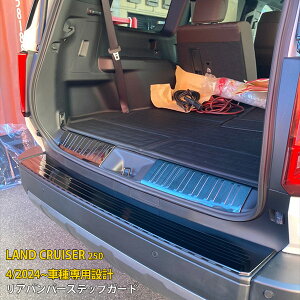 y390~OFFN[|ΏہIz  g^ V^ hN[U[ 250n 2024N4` Aop[XebvK[h XebvJo[ veN^[ th~ ubN XeX wAC