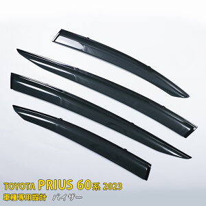 y労SALE P10{z  g^ V^ vEX 60n 5 2023N1` hAoCU[ TChoCU[ EBhEoCU[ J Ռ C CWFNV hXAbv JX