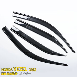 yTSALE P10{z  g^ F[ 2023N` hAoCU[ TChoCU[ EBhEoCU[ J Ռ C CWFNV hXAbv JX^ p[c VEZEL O 