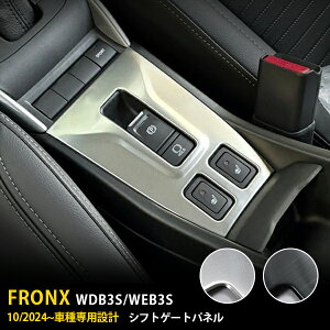 y390~N[|ΏہIz  XYL V^ tNX WDB3S/WEB3S 2024N10~ VtgQ[gpl VtgQ[gJo[ th~ XeX TeVo[/ubN wACdグ