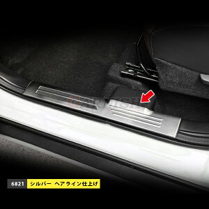 �y�労�ӃZ�[����10%OFF�z �������� �X�Y�L �V�^ �t�����N�X WDB3S/WEB3S 2024�N10��~ �X�J�b�t�v���[�g ���� �T�C�h �X�e�b�v�K�[�h ���~�莞�ɏ��\�h ����~�ߕt�� �X�e�����X�� �w�A���C���d