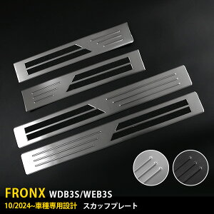 y390~OFFN[|ΏہIz  XYL V^ tNX WDB3S/WEB3S 2024N10~ XJbtv[g O TCh XebvK[h ~莞ɏ\h ~ߕt XeX wAC