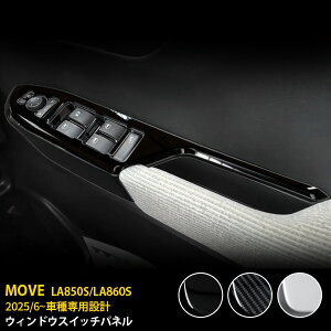  _Cnc [ LA850S/LA860S 2025N6` EBhEXCb`pl CeApl hA K[jbV th~ ی ABS 3FI\ sAmubN/J[{dグ/T