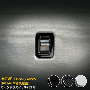  _Cnc [ LA850S/LA860S 2025N6` EBhEXCb`pl CeApl hA K[jbV h~ ABS 3FI\ TeVo[/sAmubN/J[{d