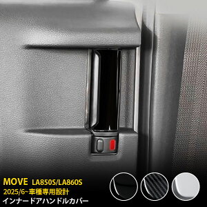  _Cnc [ LA850S/LA860S 2025N6` Ci[ hAnhJo[hA K[jbV h~ ABS 3FI\ sAmubN/J[{dグ/TeVo[ ANZT