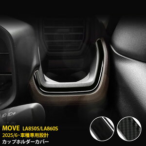  _Cnc [ LA850S/LA860S 2025N6` Jbvz_[Jo[ Jbvz_[O hNz_[  K[jbV th~ ABS 2FI\ sAmubN/J[{