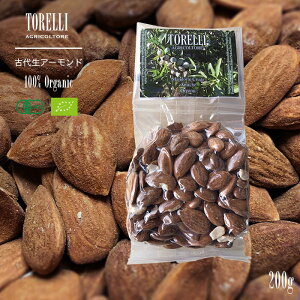 y3܃Zbgzg_ Ñ A[h 200g 3܃Zbg(200gx3) 2022Nn C^AY TORELLI AGRICOLTORE Mtg j j Ԃ yY A 蕨 lC