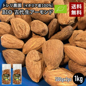 y9/5ēׁzEUI[KjbNF g_ 2024nV Ñ㐶A[h 1kg [[tF 500g x 2 (v1kg) C^AY/VOGXe[g  TORELLI AGRICOLTORE Ñ t 