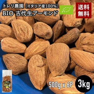 y7/2ēׁzy6ZbgzA[h 500g x 6  g_ Ñ㐶A[h (3000g:3kg) EUI[KjbN 2023Nn C^AY/VOGXe[g TORELLI AGRICOLTORE Ñ A[