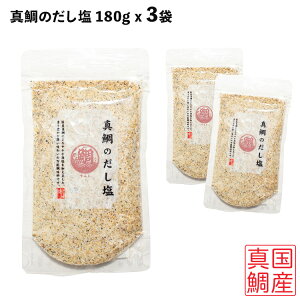 ^̂ 160g x 3܃Zbg Y^