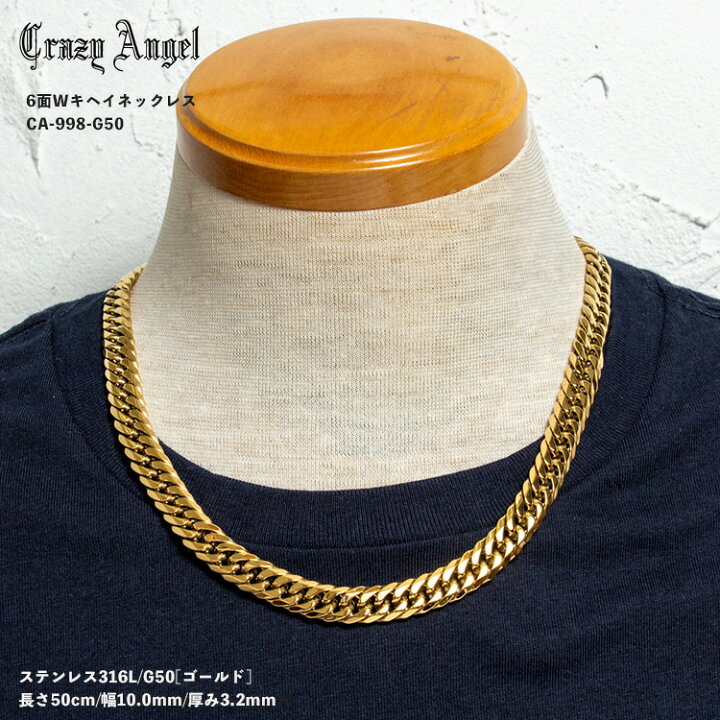 楽天市場】【新入荷】Crazy Angel クレイジーエンジェル ステンレス 