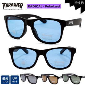 【3/21再入荷】スラッシャー サングラス メンズ レディース ウェリントン型 ブランド THRASHER / RADICAL 偏光Lightblue 偏光レンズ 全4色 SUNGLASS ケース付き ミラーレンズ UVカット ストリート ゴルフ キャンプ 海 釣り