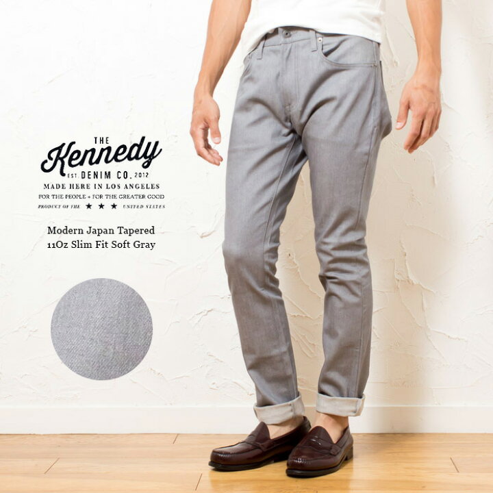 楽天市場】【スーパーSALE 半額】KENNEDY DENIM ケネディデニム モダン 