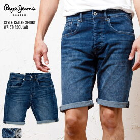 PEPE JEANS LONDON ペペジーンズロンドン デニム リラックス ジーンズ ショートパンツ ハーフパンツ /PEPE CALLEN RELAXED SHORTPANT PM800707GR0【国内正規代理店品】