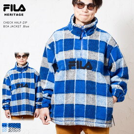 フィラ ヘリテージ チェック&ボア ハーフジップ ジャケット / FILA Heritage FM9696 HALF ZIP JACKET 正規取扱店【限定ライン】ストリート/秋冬/90年代/80年代/レトロ