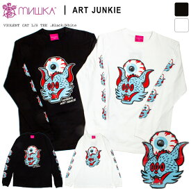 【スーパーSALE 10%OFF】['23春夏新作]MISHKA x ART JUNKIE USライン ミシカ x アートジャンキー 限定コラボ "VIOLENT CAT" 長袖Tシャツ ロンT / 黒 白 / MISHKA x ART JUNKIE VIOLENT CAT L/S TEE (BLACK/WHITE/MFB-1LT)