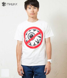 【最後の一枚】MISHKA NYC ミシカ ブラインド スポット キープウォッチ Tシャツ _ BLIND SPOT TEE / SP151131WHT