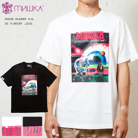 【MISHKA / ミシカ】MISHKA キープウォッチ 半袖Tシャツ / MISHKA SPACE PLANET K.W TEE (BLACK/MSS200077BLK) 上海/ストリート
