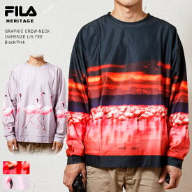 【スーパーSALE 40%OFF】フィラ ヘリテージ フラミンゴ 総柄プリント 長袖Tシャツ ロンT / FILA Heritage CREW NECK L/S T-shirt FM9932 ブラック 正規取扱店【限定ライン】ストリート/秋冬