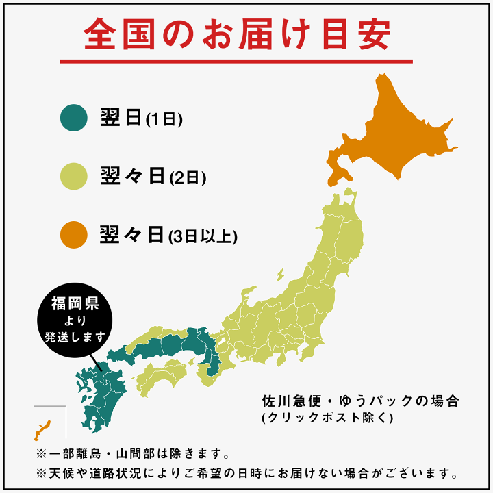 楽天市場】【10/5再入荷】47BRAND カブス フォーティーセブン 楽天市場】【10/5再入荷】47BRAND カブス フォーティーセブン