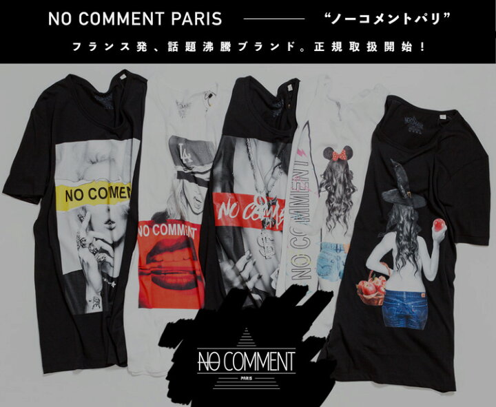楽天市場】[22春夏新作]ノーコメントパリ Tシャツ ブルーライン メンズ 