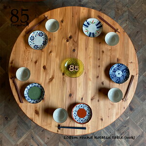 yza100~110cm@Vt 邿ԑ@ {gŒ莮Er ~@ہ@[e[u C ICdグyz