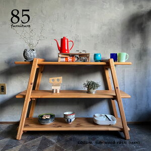 yg3iI z100×29cm WbN@A@AEghA TCYI[_[\@yz