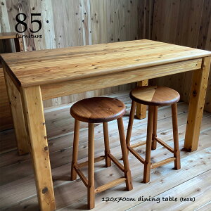 y₳_CjOe[uz 120~150×70~80cm C yz