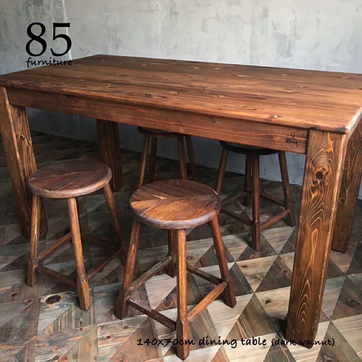 楽天市場】【癒やされるダイニングテーブル 】140cm x 70cm 無垢材 