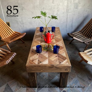 yTXeBie[uz120×50cm 40cm@Cށ@[e[u@TCYI[_[@_CjOe[u