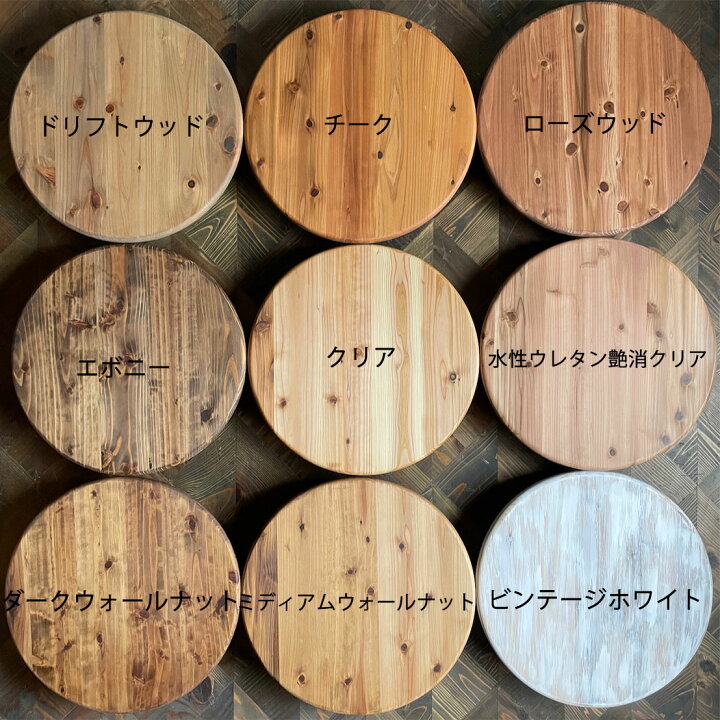 楽天市場】【癒やされるダイニングテーブル 】140cm x 70cm 無垢材 