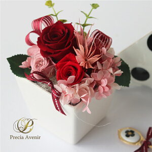 yEbZ[WΉizv`ptF e[uu[P yIׂ3Fzv[g 蕨 a ̓@v[g zCgf[ ސEj CeA e[u u[P  [Y v