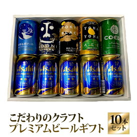 楽天市場 アサヒスーパードライ プレミアムの通販