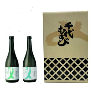 ނ yނђiz2025đ@hߌ720ml V̂΂ƁAV̂ɂ^Cv̍v2{łBΕ 䒆 Mtg ̓ ̓ IMtg v[