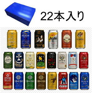 アサヒビール 生ジョッキ缶」の人気商品一覧・価格比較 - 価格.com