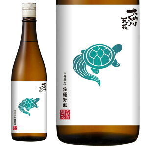 yKX nщzyXzyN[֕K{z[ V đ hߐ T̔ Tx 720ml { Hc [V  󏭕ċT̔