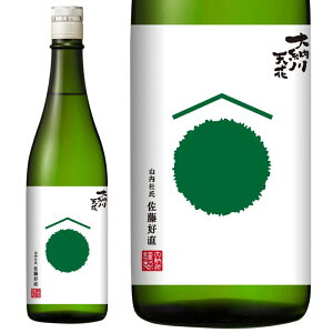 yKX nщzy藬ʁzyN[֐z[ V ڂ ċ hߐ 720ml { Hc  V [V